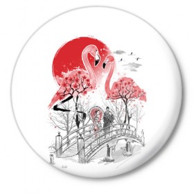 Значок с принтом Сад Фламинго в Новосибирске,  металл | круглая форма, металлическая застежка в виде булавки | bridge | flamingo | garden | geisha | japan | pink | sakura | samurai | tradition | мост | розовый | сад | сакура | самурай | традиция | фламинго | япония