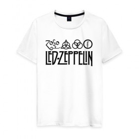 Мужская футболка хлопок с принтом Led Zeppelin в Новосибирске, 100% хлопок | прямой крой, круглый вырез горловины, длина до линии бедер, слегка спущенное плечо. | led | led zeppelin | блюз | группа | джимми пейдж | джон генри бонэм | джон пол джонс | лед зепелен | лед зеппелин | метал | роберт плант | рок | тяжелый | фолк | хард | хардрок | хеви | хевиметал