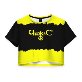 Женская футболка Cropp-top с принтом Чиж и Ко в Новосибирске, 100% полиэстер | круглая горловина, длина футболки до линии талии, рукава с отворотами | Тематика изображения на принте: rock | рок группа | русский рок | чиж