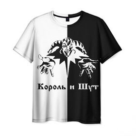 Мужская футболка 3D с принтом Король и Шут в Новосибирске, 100% полиэфир | прямой крой, круглый вырез горловины, длина до линии бедер | киш | король и шут | михаил горшенев