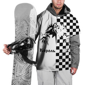 Накидка на куртку 3D с принтом Король и Шут в Новосибирске, 100% полиэстер |  | Тематика изображения на принте: киш | король и шут | михаил горшенев