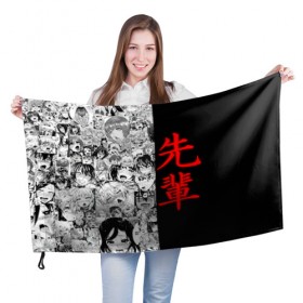 Флаг 3D с принтом SENPAI (JAPAN 02) в Новосибирске, 100% полиэстер | плотность ткани — 95 г/м2, размер — 67 х 109 см. Принт наносится с одной стороны | ahegao | anime | japan | manga | sempai | senpai | аниме | ахегао | лицо | манга | семпай | сенпай | япония