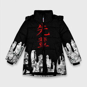 Зимняя куртка для девочек 3D с принтом SENPAI (JAPAN 01) в Новосибирске, ткань верха — 100% полиэстер; подклад — 100% полиэстер, утеплитель — 100% полиэстер. | длина ниже бедра, удлиненная спинка, воротник стойка и отстегивающийся капюшон. Есть боковые карманы с листочкой на кнопках, утяжки по низу изделия и внутренний карман на молнии. 

Предусмотрены светоотражающий принт на спинке, радужный светоотражающий элемент на пуллере молнии и на резинке для утяжки. | ahegao | anime | japan | manga | sempai | senpai | аниме | ахегао | лицо | манга | семпай | сенпай | япония