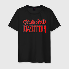 Мужская футболка хлопок с принтом Led Zeppelin в Новосибирске, 100% хлопок | прямой крой, круглый вырез горловины, длина до линии бедер, слегка спущенное плечо. | led zeppelin | лед зеппелин