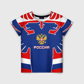 Детская футболка 3D с принтом Русский хоккей в Новосибирске, 100% гипоаллергенный полиэфир | прямой крой, круглый вырез горловины, длина до линии бедер, чуть спущенное плечо, ткань немного тянется | ворота | вратарь | игра | игрок | клюшка | россия | спорт | форма | хоккей | чемпион | шайба