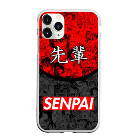 Чехол для iPhone 11 Pro Max матовый с принтом SENPAI (JAPAN 07) в Новосибирске, Силикон |  | ahegao | anime | japan | manga | sempai | senpai | аниме | ахегао | лицо | манга | семпай | сенпай | япония