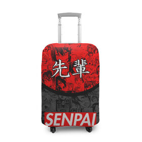 Чехол для чемодана 3D с принтом SENPAI (JAPAN 07) в Новосибирске, 86% полиэфир, 14% спандекс | двустороннее нанесение принта, прорези для ручек и колес | ahegao | anime | japan | manga | sempai | senpai | аниме | ахегао | лицо | манга | семпай | сенпай | япония