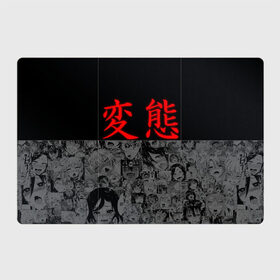 Магнитный плакат 3Х2 с принтом HENTAI (JAPAN 03) в Новосибирске, Полимерный материал с магнитным слоем | 6 деталей размером 9*9 см | ahegao | anime | japan | manga | sempai | senpai | аниме | ахегао | лицо | манга | семпай | сенпай | япония