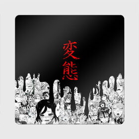 Магнит виниловый Квадрат с принтом HENTAI (JAPAN 05) в Новосибирске, полимерный материал с магнитным слоем | размер 9*9 см, закругленные углы | ahegao | anime | japan | manga | sempai | senpai | аниме | ахегао | лицо | манга | семпай | сенпай | япония