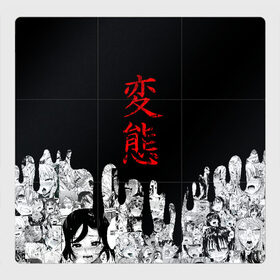 Магнитный плакат 3Х3 с принтом HENTAI (JAPAN 05) в Новосибирске, Полимерный материал с магнитным слоем | 9 деталей размером 9*9 см | ahegao | anime | japan | manga | sempai | senpai | аниме | ахегао | лицо | манга | семпай | сенпай | япония