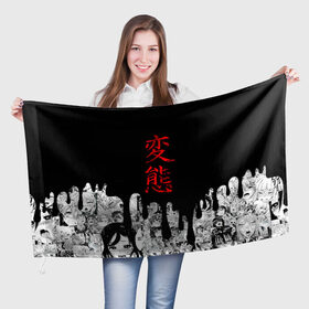 Флаг 3D с принтом HENTAI (JAPAN 05) в Новосибирске, 100% полиэстер | плотность ткани — 95 г/м2, размер — 67 х 109 см. Принт наносится с одной стороны | ahegao | anime | japan | manga | sempai | senpai | аниме | ахегао | лицо | манга | семпай | сенпай | япония
