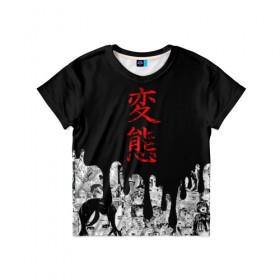 Детская футболка 3D с принтом HENTAI (JAPAN 05) в Новосибирске, 100% гипоаллергенный полиэфир | прямой крой, круглый вырез горловины, длина до линии бедер, чуть спущенное плечо, ткань немного тянется | ahegao | anime | japan | manga | sempai | senpai | аниме | ахегао | лицо | манга | семпай | сенпай | япония