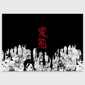 Поздравительная открытка с принтом Японская анимация в Новосибирске, 100% бумага | плотность бумаги 280 г/м2, матовая, на обратной стороне линовка и место для марки
 | ahegao | anime | japan | manga | sempai | senpai | аниме | ахегао | лицо | манга | семпай | сенпай | япония