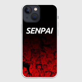 Чехол для iPhone 13 mini с принтом SENPAI в Новосибирске,  |  | Тематика изображения на принте: ahegao | kawai | kowai | oppai | otaku | senpai | sugoi | waifu | yandere | ахегао | ковай | отаку | сенпай | яндере