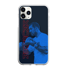 Чехол для iPhone 11 Pro матовый с принтом Krusher в Новосибирске, Силикон |  | boxing | kovalev | krusher | sergey kovalev | wbo | бокс | ковалев