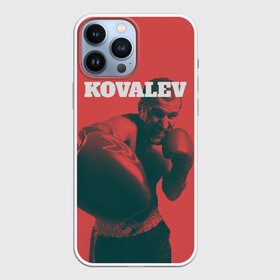 Чехол для iPhone 13 Pro Max с принтом Kovalev в Новосибирске,  |  | boxing | kovalev | krusher | sergey kovalev | wbo | бокс | ковалев