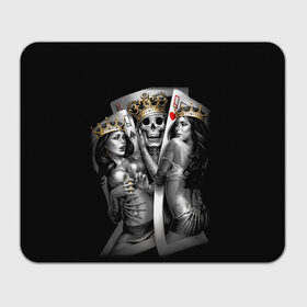 Коврик для мышки прямоугольный с принтом Череп Король (OGABEL) в Новосибирске, натуральный каучук | размер 230 х 185 мм; запечатка лицевой стороны | 2 of a kind | 2 в своем роде | abel | cards | joker | king | og abel | ogabel | queen | skull | tattoo | абель | джокер | игральные | карта | карты | королева | король | ог абель | огабель | покер | тату | татуировка | череп