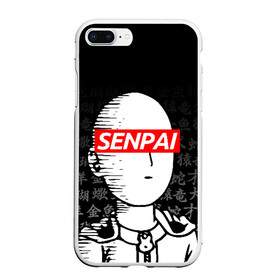 Чехол для iPhone 7Plus/8 Plus матовый с принтом SENPAI ONE PUNCH MAN в Новосибирске, Силикон | Область печати: задняя сторона чехла, без боковых панелей | Тематика изображения на принте: one punch man | onepunchman | oppai | saitama | ван панч мен | ванпанчмен | макото миядзаки | сайтама | человек один удар