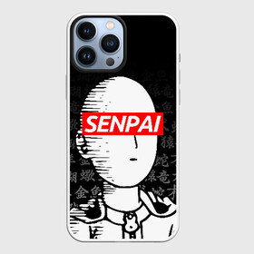 Чехол для iPhone 13 Pro Max с принтом SENPAI ONE PUNCH MAN в Новосибирске,  |  | Тематика изображения на принте: one punch man | onepunchman | oppai | saitama | ван панч мен | ванпанчмен | макото миядзаки | сайтама | человек один удар