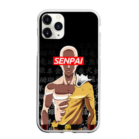 Чехол для iPhone 11 Pro Max матовый с принтом SENPAI ONE PUNCH MAN в Новосибирске, Силикон |  | Тематика изображения на принте: one punch man | onepunchman | oppai | saitama | ван панч мен | ванпанчмен | макото миядзаки | сайтама | человек один удар