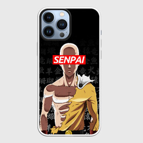 Чехол для iPhone 13 Pro Max с принтом SENPAI ONE PUNCH MAN в Новосибирске,  |  | one punch man | onepunchman | oppai | saitama | ван панч мен | ванпанчмен | макото миядзаки | сайтама | человек один удар