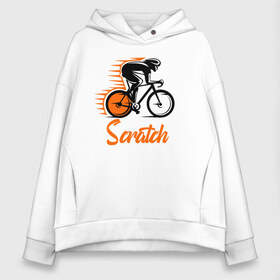 Женское худи Oversize хлопок с принтом Scratch в Новосибирске, френч-терри — 70% хлопок, 30% полиэстер. Мягкий теплый начес внутри —100% хлопок | боковые карманы, эластичные манжеты и нижняя кромка, капюшон на магнитной кнопке | bicycle racer | bicycling | bike | helmet | race | scratch | speed | sportsman | trek | велогонка | велогонщик | велосипед | гонка | скорость | спортсмен | трек | шлем