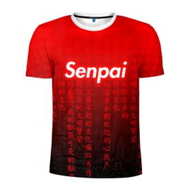 Мужская футболка 3D спортивная с принтом SENPAI MATRIX RED в Новосибирске, 100% полиэстер с улучшенными характеристиками | приталенный силуэт, круглая горловина, широкие плечи, сужается к линии бедра | ahegao | anime | senpai | аниме | ахегао. | ахэгао | семпай | сенпаи