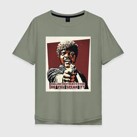 Мужская футболка хлопок Oversize с принтом DO YOU SPEAK IT? в Новосибирске, 100% хлопок | свободный крой, круглый ворот, “спинка” длиннее передней части | pulp fiction | квентина тарантино | кино | криминальное чтиво | тарантино