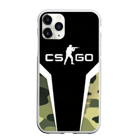 Чехол для iPhone 11 Pro матовый с принтом CSGO Camouflage в Новосибирске, Силикон |  | conter | counter | cs go | csgo | global | offensive | strike | контер | кс го | ксго | страйк