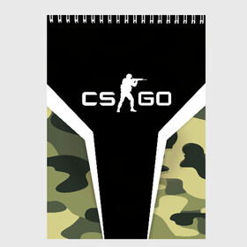 Скетчбук с принтом CSGO Camouflage в Новосибирске, 100% бумага
 | 48 листов, плотность листов — 100 г/м2, плотность картонной обложки — 250 г/м2. Листы скреплены сверху удобной пружинной спиралью | conter | counter | cs go | csgo | global | offensive | strike | контер | кс го | ксго | страйк