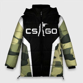 Женская зимняя куртка 3D с принтом CSGO Camouflage в Новосибирске, верх — 100% полиэстер; подкладка — 100% полиэстер; утеплитель — 100% полиэстер | длина ниже бедра, силуэт Оверсайз. Есть воротник-стойка, отстегивающийся капюшон и ветрозащитная планка. 

Боковые карманы с листочкой на кнопках и внутренний карман на молнии | conter | counter | cs go | csgo | global | offensive | strike | контер | кс го | ксго | страйк