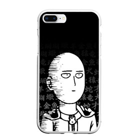 Чехол для iPhone 7Plus/8 Plus матовый с принтом ONE PUNCH MAN в Новосибирске, Силикон | Область печати: задняя сторона чехла, без боковых панелей | one punch man | onepunchman | oppai | saitama | ван панч мен | ванпанчмен | макото миядзаки | сайтама | человек один удар