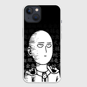 Чехол для iPhone 13 с принтом Сайтама паттерн иероглифы в Новосибирске,  |  | one punch man | onepunchman | oppai | saitama | ван панч мен | ванпанчмен | макото миядзаки | сайтама | человек один удар