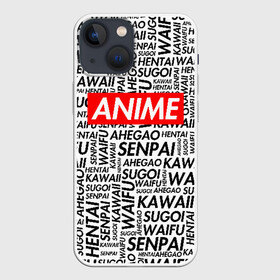 Чехол для iPhone 13 mini с принтом Anime Waifu в Новосибирске,  |  | ahegao | anime | kawai | otaku | senpai | sugoi. | waifu | аниме | ахегао | ахэгао | ковай | отаку | семпай | сенпаи