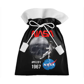 Подарочный 3D мешок с принтом Nasa Apollo 1 1967 в Новосибирске, 100% полиэстер | Размер: 29*39 см | Тематика изображения на принте: apollo 1 | apollon 1 | apolon 1 | nasa | аполлон 1 | аполон 1 | наса | насса