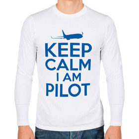 Мужской лонгслив хлопок с принтом KEEP CALM A AM PILOT (Boeing737) в Новосибирске, 100% хлопок |  | b737 | boeing | keep calm | pilot