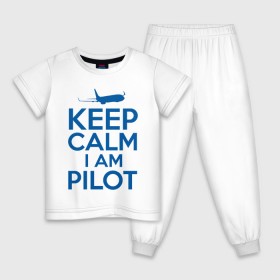 Детская пижама хлопок с принтом KEEP CALM A AM PILOT (Boeing737) в Новосибирске, 100% хлопок |  брюки и футболка прямого кроя, без карманов, на брюках мягкая резинка на поясе и по низу штанин
 | b737 | boeing | keep calm | pilot
