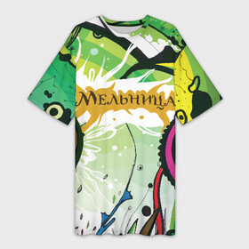 Платье-футболка 3D с принтом Мельница в Новосибирске,  |  | rock | мельница | рок | рокер | русский рок | фолк | фолк рок | хелависа