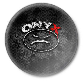 Значок с принтом Onyx в Новосибирске,  металл | круглая форма, металлическая застежка в виде булавки | Тематика изображения на принте: fredro starr | onyx | rap | sonny seeza | sticky fingaz | оникс | рэп