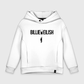 Детское худи Oversize хлопок с принтом BILLIE EILISH SPIDER в Новосибирске, френч-терри — 70% хлопок, 30% полиэстер. Мягкий теплый начес внутри —100% хлопок | боковые карманы, эластичные манжеты и нижняя кромка, капюшон на магнитной кнопке | be | billie | billie eilish | билли | билли айлиш