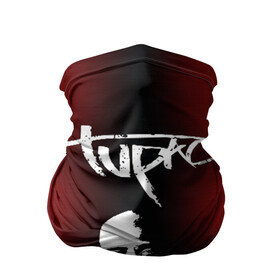 Бандана-труба 3D с принтом 2Pac в Новосибирске, 100% полиэстер, ткань с особыми свойствами — Activecool | плотность 150‒180 г/м2; хорошо тянется, но сохраняет форму | 2 pac | 2 pack | 2 pak | 2pack | 2pak | gangsta | gangster | hiphop | makaveli | mc new york | rap | thug life | tu pac | tupac | tupac shakur | tupack | two pac | west coast | гангста | реп | рэп | ту пак | тупак