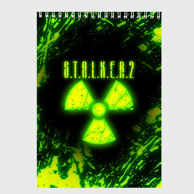Скетчбук с принтом S T A L K E R 2 в Новосибирске, 100% бумага
 | 48 листов, плотность листов — 100 г/м2, плотность картонной обложки — 250 г/м2. Листы скреплены сверху удобной пружинной спиралью | bandit | chernobyl | pripyat | s.t.a.l.k.e.r. 2 | shadow of chernobyl | stalker | stalker 2 | бандиты | меченый | припять | сталкер | сталкер 2 | тени чернобыля | чернобыль | чистое небо