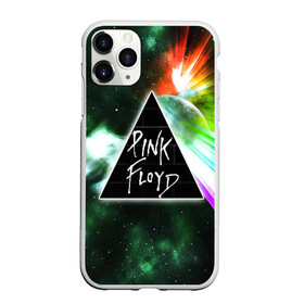 Чехол для iPhone 11 Pro матовый с принтом PINK FLOYD в Новосибирске, Силикон |  | music | pink floyd | the dark side of the moon | космос | луна | музыка | пинк флойд | призма | рок | треугольник | триангулярная призма