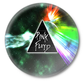 Значок с принтом PINK FLOYD в Новосибирске,  металл | круглая форма, металлическая застежка в виде булавки | Тематика изображения на принте: music | pink floyd | the dark side of the moon | космос | луна | музыка | пинк флойд | призма | рок | треугольник | триангулярная призма