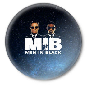 Значок с принтом люди в черном в Новосибирске,  металл | круглая форма, металлическая застежка в виде булавки | men in black | mib | ufo | люди в черном | нло