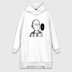 Платье-худи хлопок с принтом ONE PUNCH MAN   OK в Новосибирске,  |  | one punch man | onepunchman | oppai | saitama | ван панч мен | ванпанчмен | макото миядзаки | сайтама | человек один удар