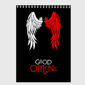 Скетчбук с принтом GOOD OMENS в Новосибирске, 100% бумага
 | 48 листов, плотность листов — 100 г/м2, плотность картонной обложки — 250 г/м2. Листы скреплены сверху удобной пружинной спиралью | good omens | благие знамения | терри пратчетт