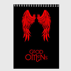 Скетчбук с принтом GOOD OMENS в Новосибирске, 100% бумага
 | 48 листов, плотность листов — 100 г/м2, плотность картонной обложки — 250 г/м2. Листы скреплены сверху удобной пружинной спиралью | good omens | благие знамения | терри пратчетт