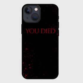 Чехол для iPhone 13 mini с принтом DARK SOULS | YOU DIED | ТЫ УМЕР в Новосибирске,  |  | dark souls | game | knight | praise the sun | дарк соулс | игры | рыцарь | темные души