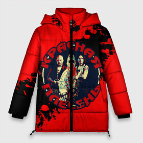 Женская зимняя куртка 3D с принтом Красная плесень + Анархия в Новосибирске, верх — 100% полиэстер; подкладка — 100% полиэстер; утеплитель — 100% полиэстер | длина ниже бедра, силуэт Оверсайз. Есть воротник-стойка, отстегивающийся капюшон и ветрозащитная планка. 

Боковые карманы с листочкой на кнопках и внутренний карман на молнии | 90е | old school | камеди рок | красная | мелодекламация (сказки и мюзиклы) | музыкальная пародия | олд скулл | панк рок | плесень | стёб поп | хэви метал | яцына | яцына павел